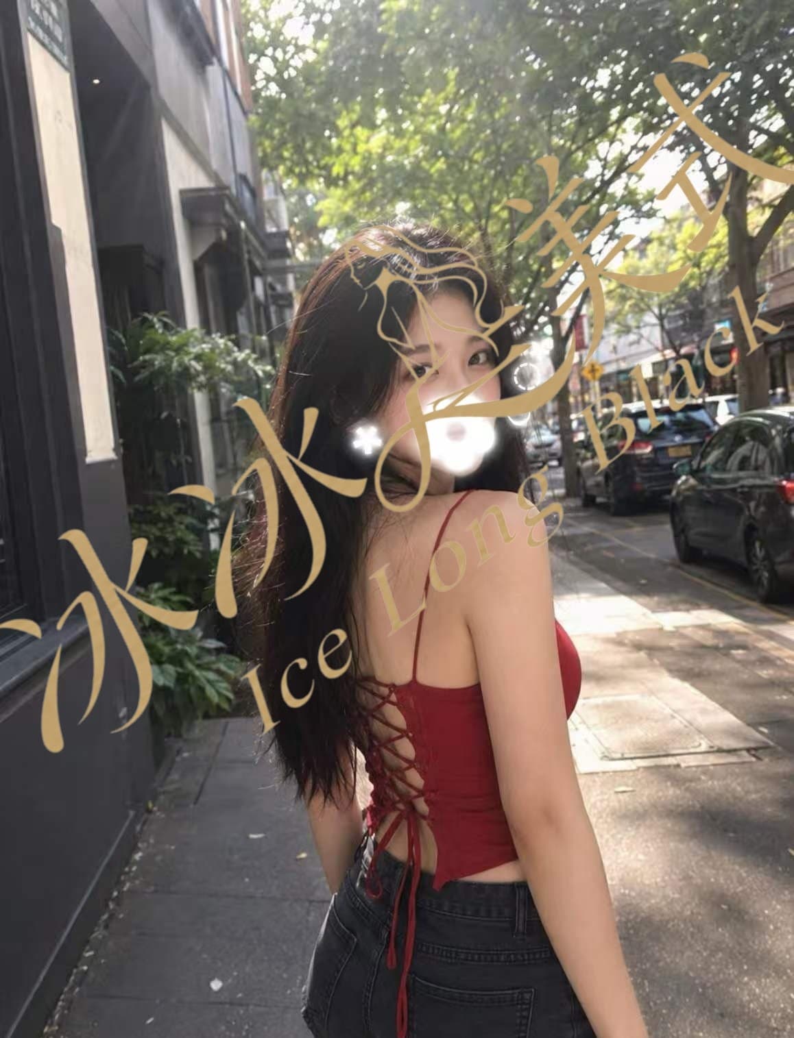 反差S女王 Ella thumbnail 5