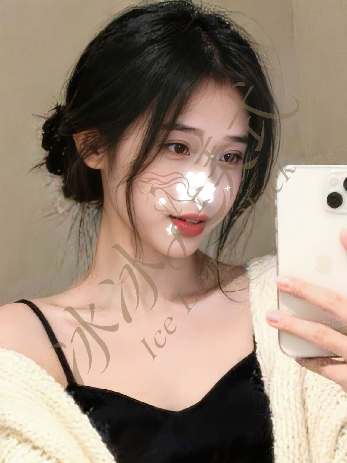 悉尼校园版虞书欣 thumbnail 6